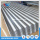 Galvanized sheet metal roofing for sale